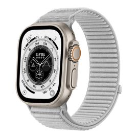 remienok na hodinky Apple Watch 6 / SE / 5 / 4 44mm / 1/2/3 42mm - xDfind NYLON Vymeniteľný remienok pre Apple Watch 44 / 45 / 46 / 49mm šedý