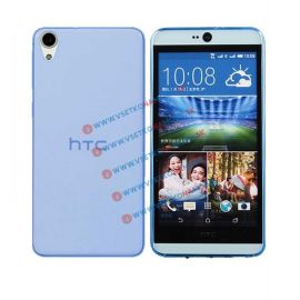 zadný kryt Kryty na mobil - Silikónový obal HTC Desire 820 modrý