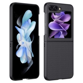 zadný kryt Samsung Galaxy Z Flip6 5G - CARBON Ochranný obal pre Samsung Galaxy Z Flip7 FE 5G / Flip6 5G čierny