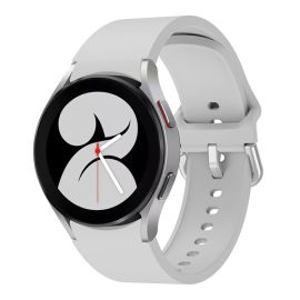 remienok na hodinky Samsung Galaxy Watch5 44mm - SILICONE Remienok Samsung Galaxy Watch 5 (40mm / 44mm) 5 Pro 45mm šedý