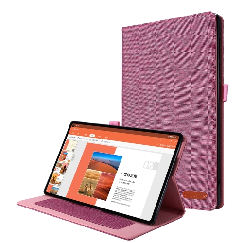 Digital Product