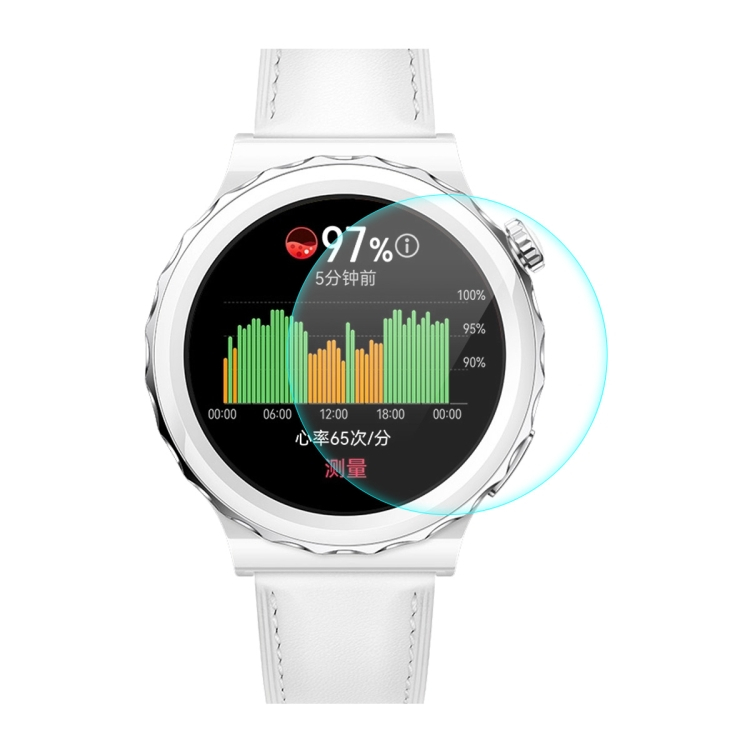 E-shop ENKAY Tvrdené ochranné sklo pre Huawei Watch GT 3 Pro 43mm