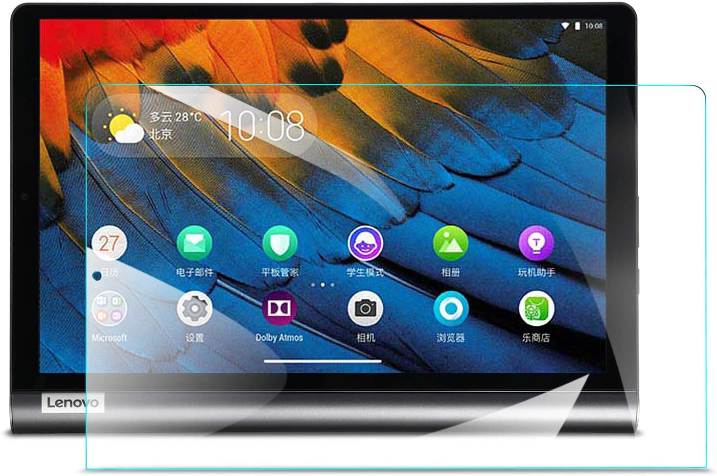 FORCELL Ochranné tvrdené sklo Lenovo Yoga Smart Tab 10